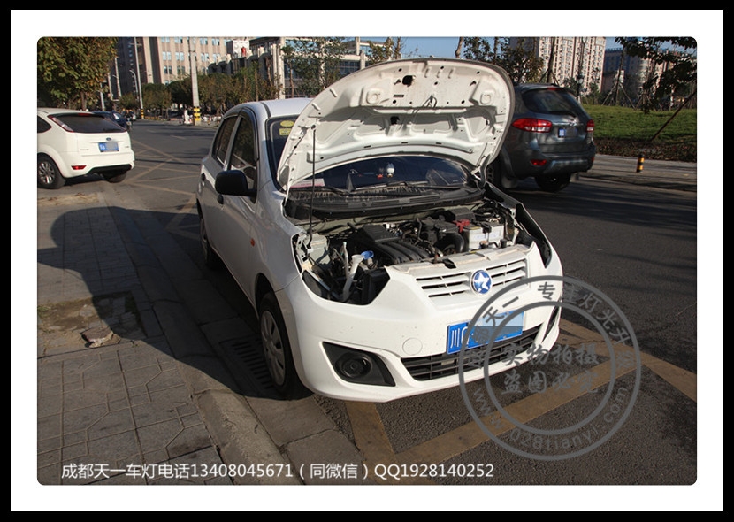 成都啟程R30改車燈改裝雙光透鏡氙氣燈