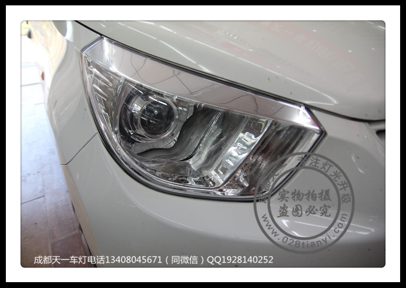 成都啟程R30改車燈改裝雙光透鏡氙氣燈