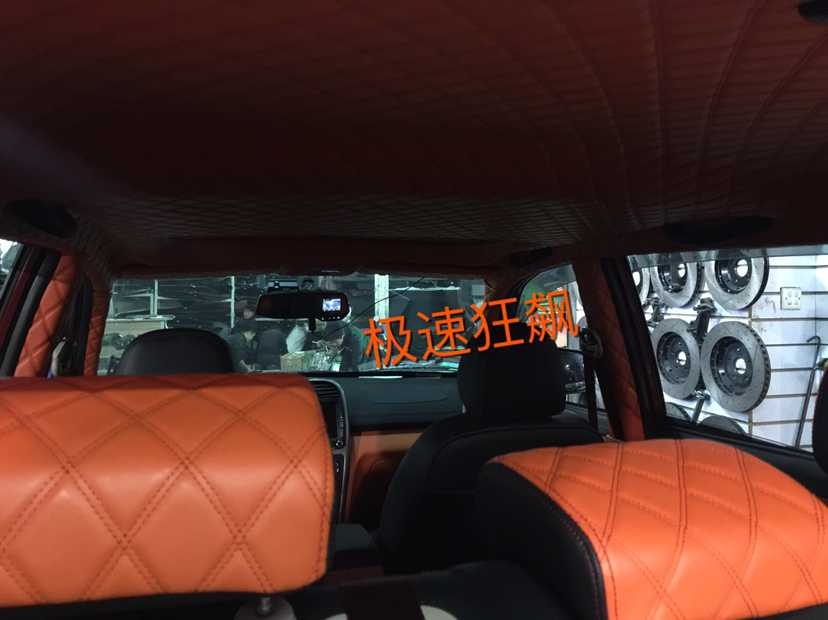 杭州极速狂飙真皮座椅内饰改装翻新专业汽车改装