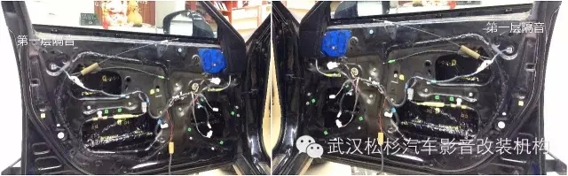 【武漢松杉汽車音響改裝】我的靜謐世界--雷克薩斯ES350升級(jí)隔音