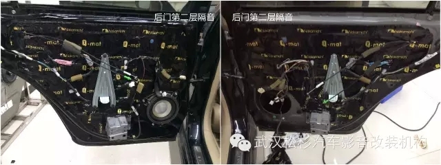 【武漢松杉汽車音響改裝】我的靜謐世界--雷克薩斯ES350升級(jí)隔音