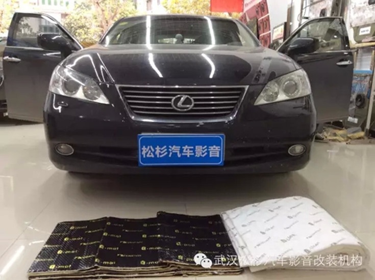 【武漢松杉汽車音響改裝】我的靜謐世界--雷克薩斯ES350升級(jí)隔音