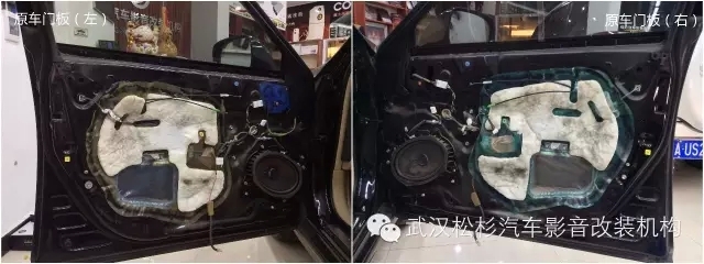 【武漢松杉汽車音響改裝】我的靜謐世界--雷克薩斯ES350升級(jí)隔音