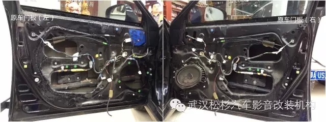【武漢松杉汽車音響改裝】我的靜謐世界--雷克薩斯ES350升級(jí)隔音