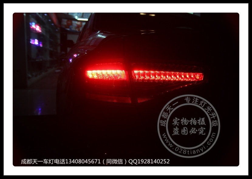 成都奧迪A4L改裝原裝高配LED尾燈
