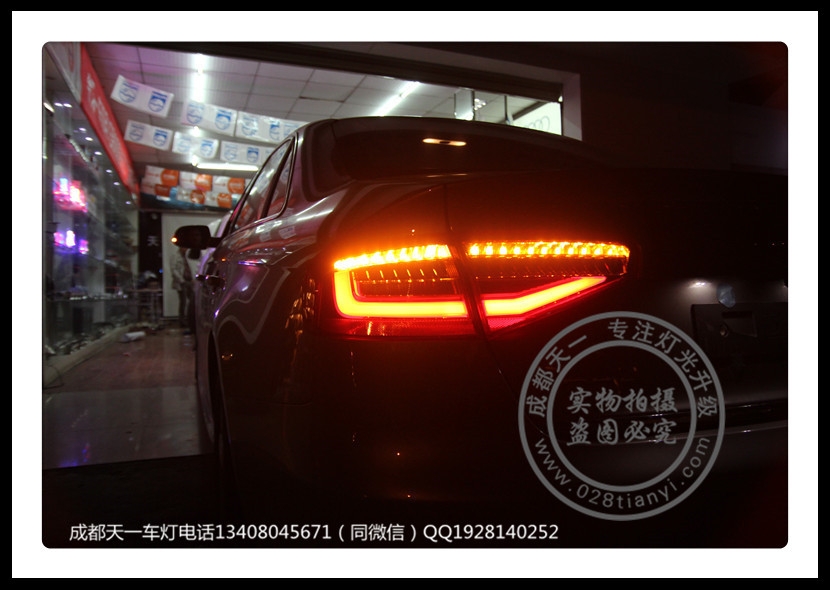 成都奧迪A4L改裝原裝高配LED尾燈