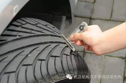 【武漢松杉汽車音響】90%的人都不知道汽車爆胎前的五大征兆