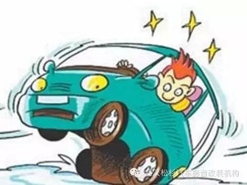 【武漢松杉汽車音響】90%的人都不知道汽車爆胎前的五大征兆