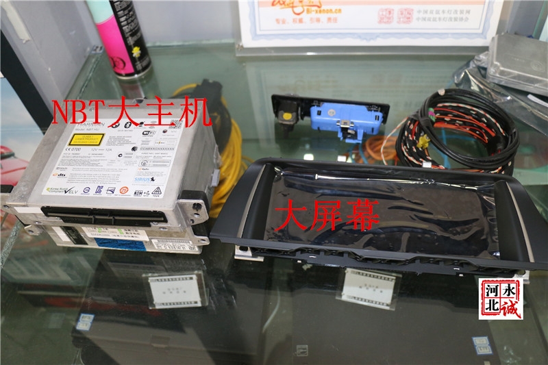 【石家莊永誠(chéng)汽車】寶馬五系520改裝NBT主機(jī)，手寫(xiě)旋鈕，大屏，倒車影像