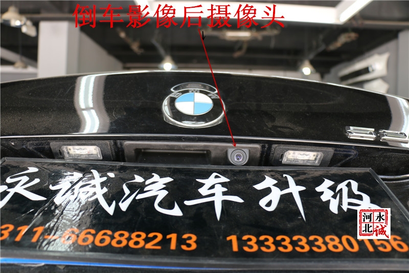 【石家莊永誠(chéng)汽車】寶馬五系520改裝NBT主機(jī)，手寫(xiě)旋鈕，大屏，倒車影像