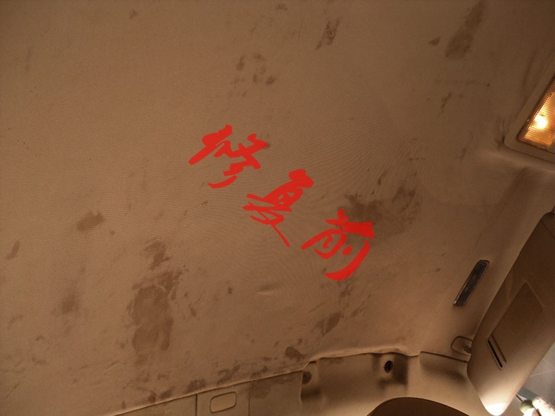 奧迪A6頂逢改裝翻新前后效果對(duì)比圖例
