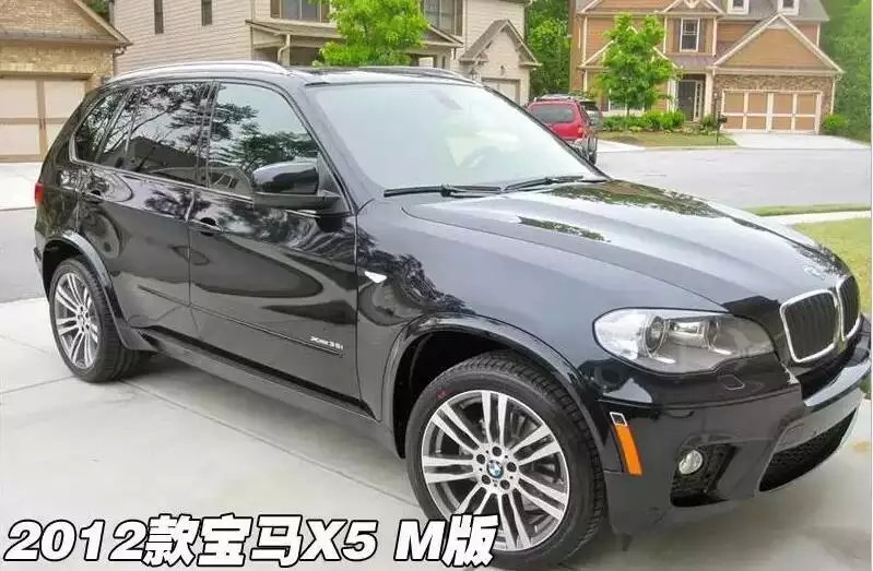 寶馬 X5M．原裝 20寸，二手一套 現(xiàn)貨