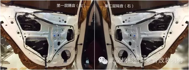 武漢松杉汽車(chē)音響改裝一次性改裝 尼桑軒逸音響升級(jí)汽車(chē)隔音安裝調(diào)音俠
