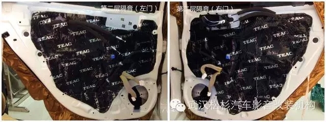 武漢松杉汽車(chē)音響改裝一次性改裝 尼桑軒逸音響升級(jí)汽車(chē)隔音安裝調(diào)音俠