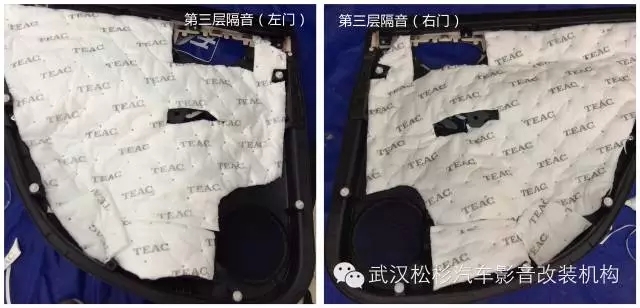 武漢松杉汽車(chē)音響改裝一次性改裝 尼桑軒逸音響升級(jí)汽車(chē)隔音安裝調(diào)音俠