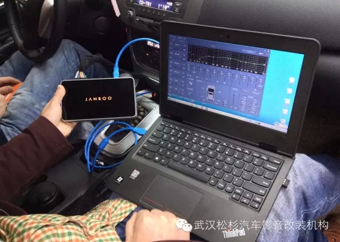 武漢松杉汽車(chē)音響改裝一次性改裝 尼桑軒逸音響升級(jí)汽車(chē)隔音安裝調(diào)音俠