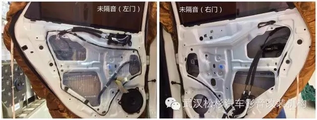 武漢松杉汽車(chē)音響改裝一次性改裝 尼桑軒逸音響升級(jí)汽車(chē)隔音安裝調(diào)音俠