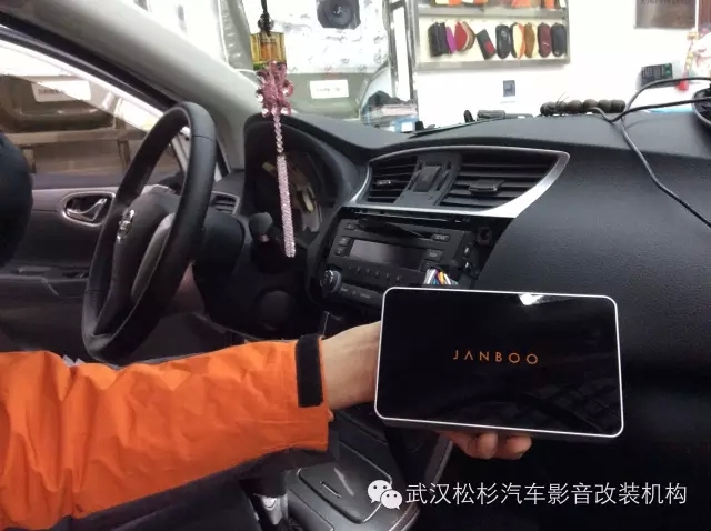 武漢松杉汽車(chē)音響改裝一次性改裝 尼桑軒逸音響升級(jí)汽車(chē)隔音安裝調(diào)音俠