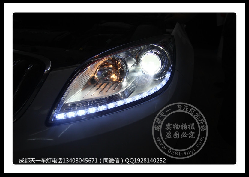 成都英朗GT车灯改装海拉5双光透镜LED日行灯