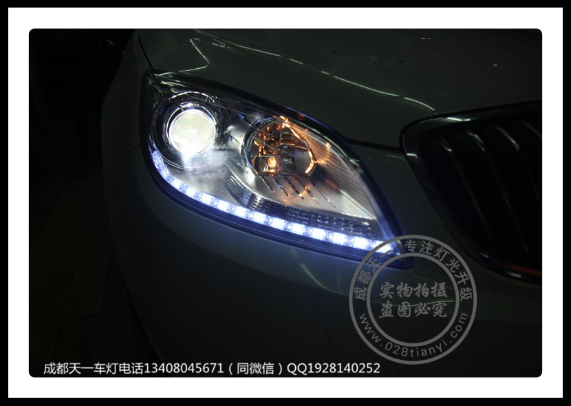 成都英朗GT车灯改装海拉5双光透镜LED日行灯