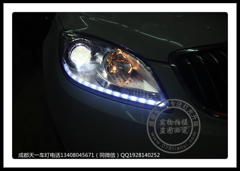 成都英朗GT車燈改裝海拉5雙光透鏡LED日行燈