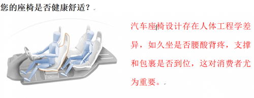 宝马X3座椅加装按摩调节器系统功能，郑州车时尚内饰改装
