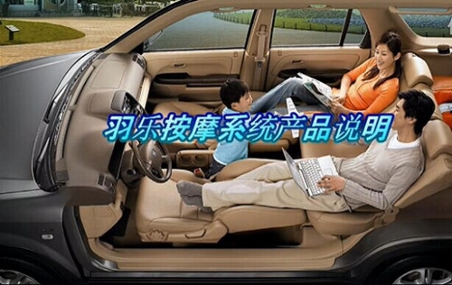 宝马X3座椅加装按摩调节器系统功能，郑州车时尚内饰改装