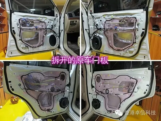 南通啟東市豐田蘭德酷路澤音響升級(jí)意大利ATI巨浪6.2兩分頻套裝喇叭