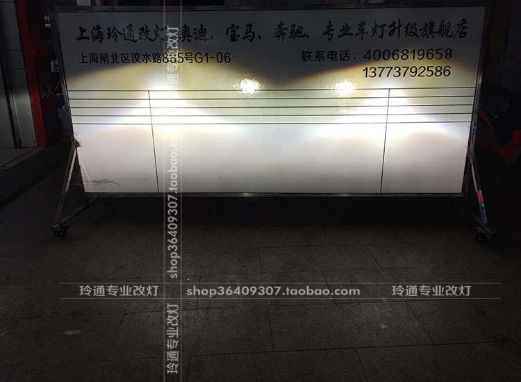 上海奧迪A3低配鹵素?zé)舾难b原廠高配雙光透鏡氙氣大燈總成 電腦編程解碼