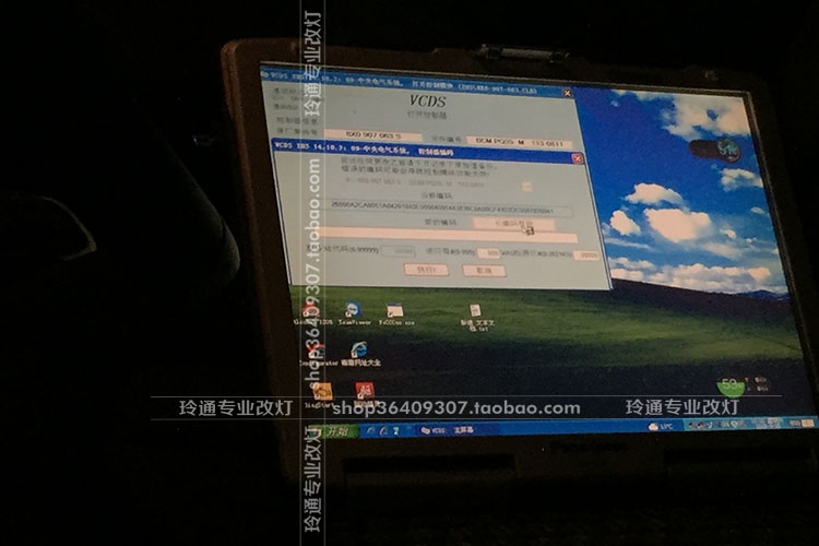 上海奧迪A1低配鹵素燈改裝原廠高配氙氣大燈總成 LED日行燈大燈