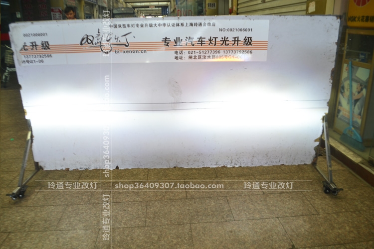 上海奥迪A7原车灯改装顶配全LED大灯总成 电脑编程