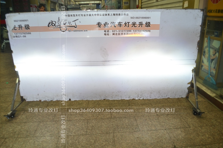 上海奧迪A7原車燈改裝頂配全LED大燈總成 電腦編程