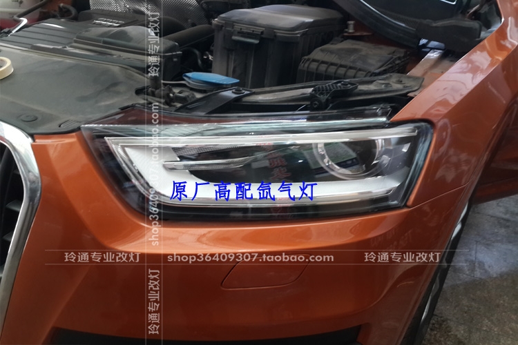 上海奧迪Q3原車鹵素?zé)舾难b原廠高配雙光透鏡氙氣大燈總成 電腦編程解碼