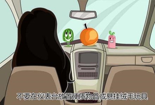 別臭美了！女司機(jī)千萬不能忽略的十個(gè)隱患