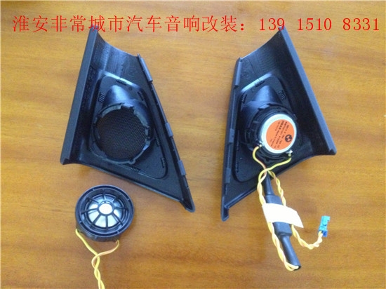 【淮安非常城市汽車音響改裝】寶馬520LI改裝哈曼汽車音響+四門隔音+寶馬專用氛圍燈