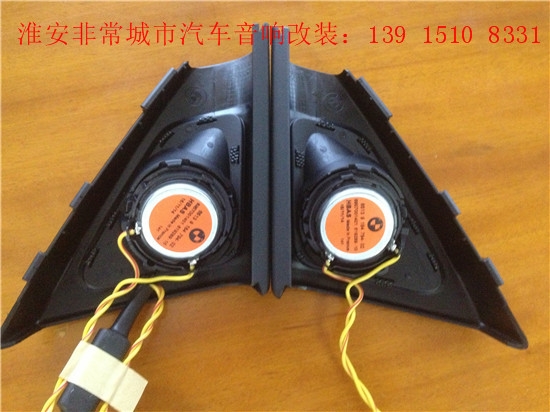 【淮安非常城市汽車音響改裝】寶馬520LI改裝哈曼汽車音響+四門隔音+寶馬專用氛圍燈