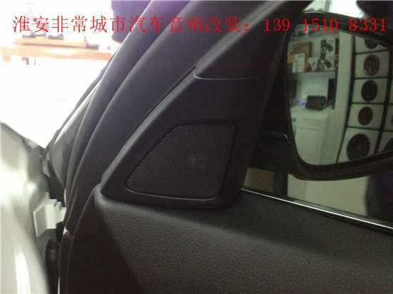 【淮安非常城市汽車音響改裝】寶馬520LI改裝哈曼汽車音響+四門隔音+寶馬專用氛圍燈