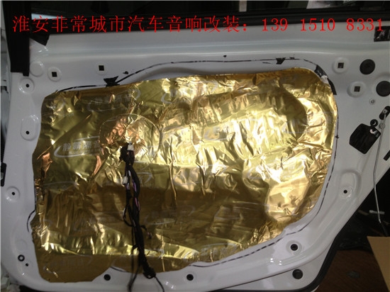 【淮安非常城市汽車音響改裝】寶馬520LI改裝哈曼汽車音響+四門隔音+寶馬專用氛圍燈
