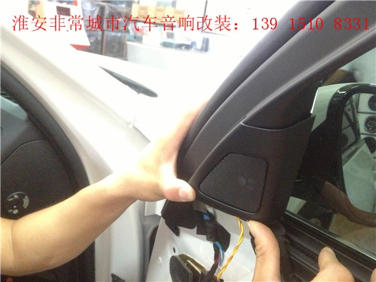 【淮安非常城市汽車音響改裝】寶馬520LI改裝哈曼汽車音響+四門隔音+寶馬專用氛圍燈