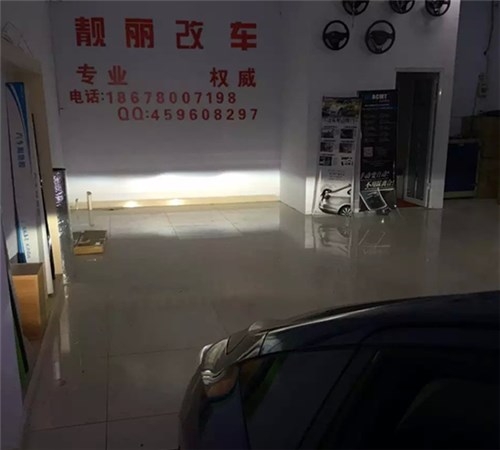 濰坊飛度改燈，棉光天使眼