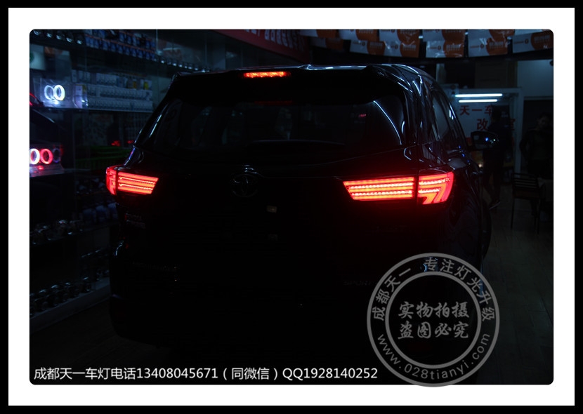成都15款漢蘭達車燈改裝氙氣燈雙光透鏡