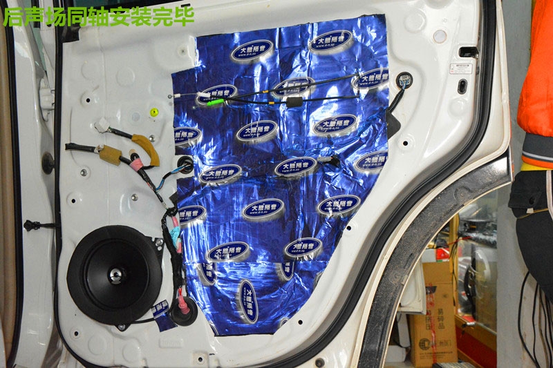 豐田霸道汽車音響、隔音改裝