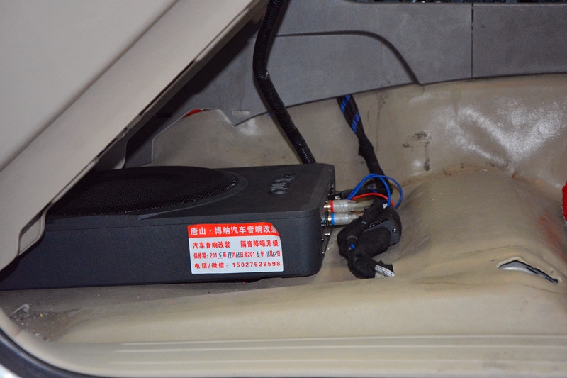 豐田霸道汽車音響、隔音改裝