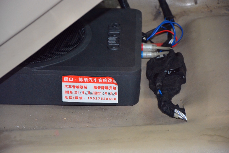 豐田霸道汽車音響、隔音改裝