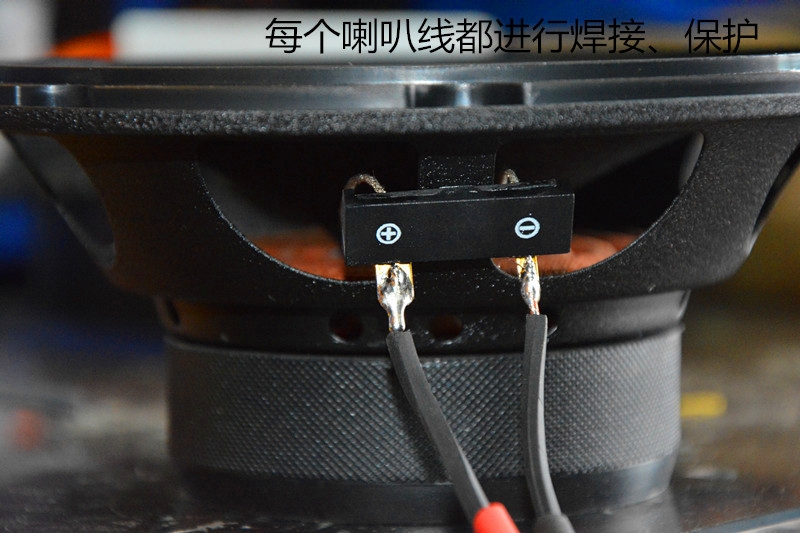 長(zhǎng)城哈弗H5汽車(chē)音響、隔音升級(jí) 唐山博納專(zhuān)業(yè)汽車(chē)音響升級(jí)