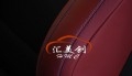 寶馬320