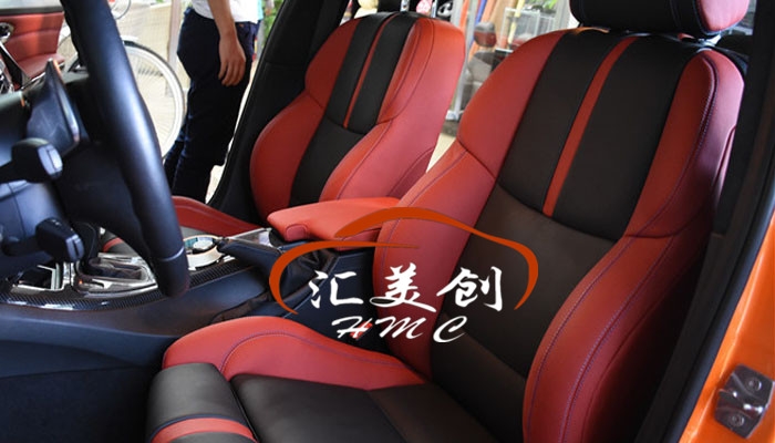 宝马320红黑经典内饰改装 真皮座椅门板