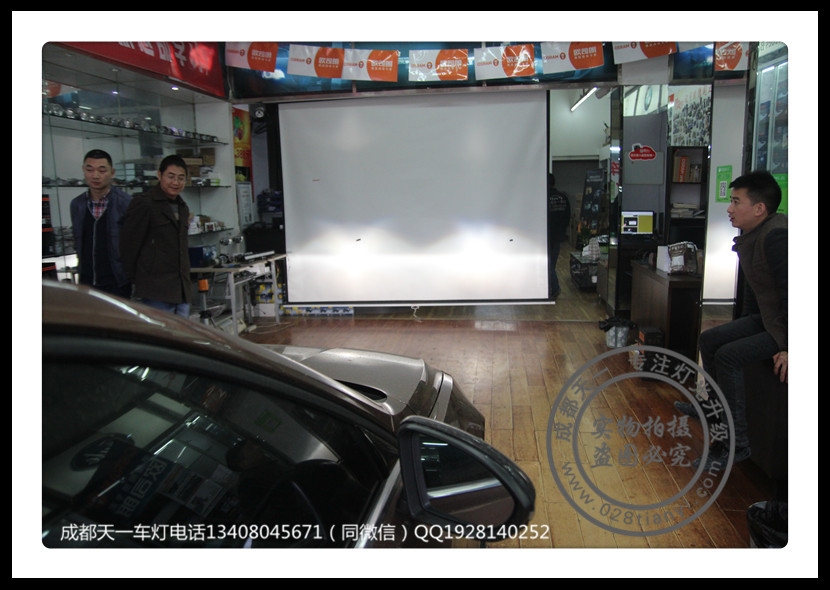 成都大眾凌度車(chē)燈改裝高配LED日行燈