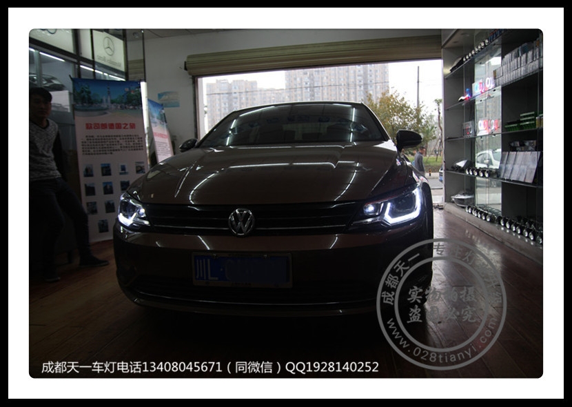 成都大眾凌度車(chē)燈改裝高配LED日行燈