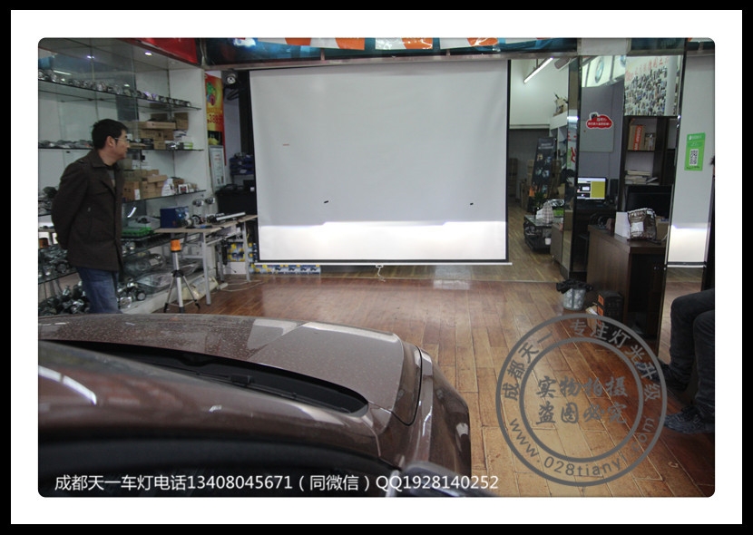 成都大眾凌度車(chē)燈改裝高配LED日行燈